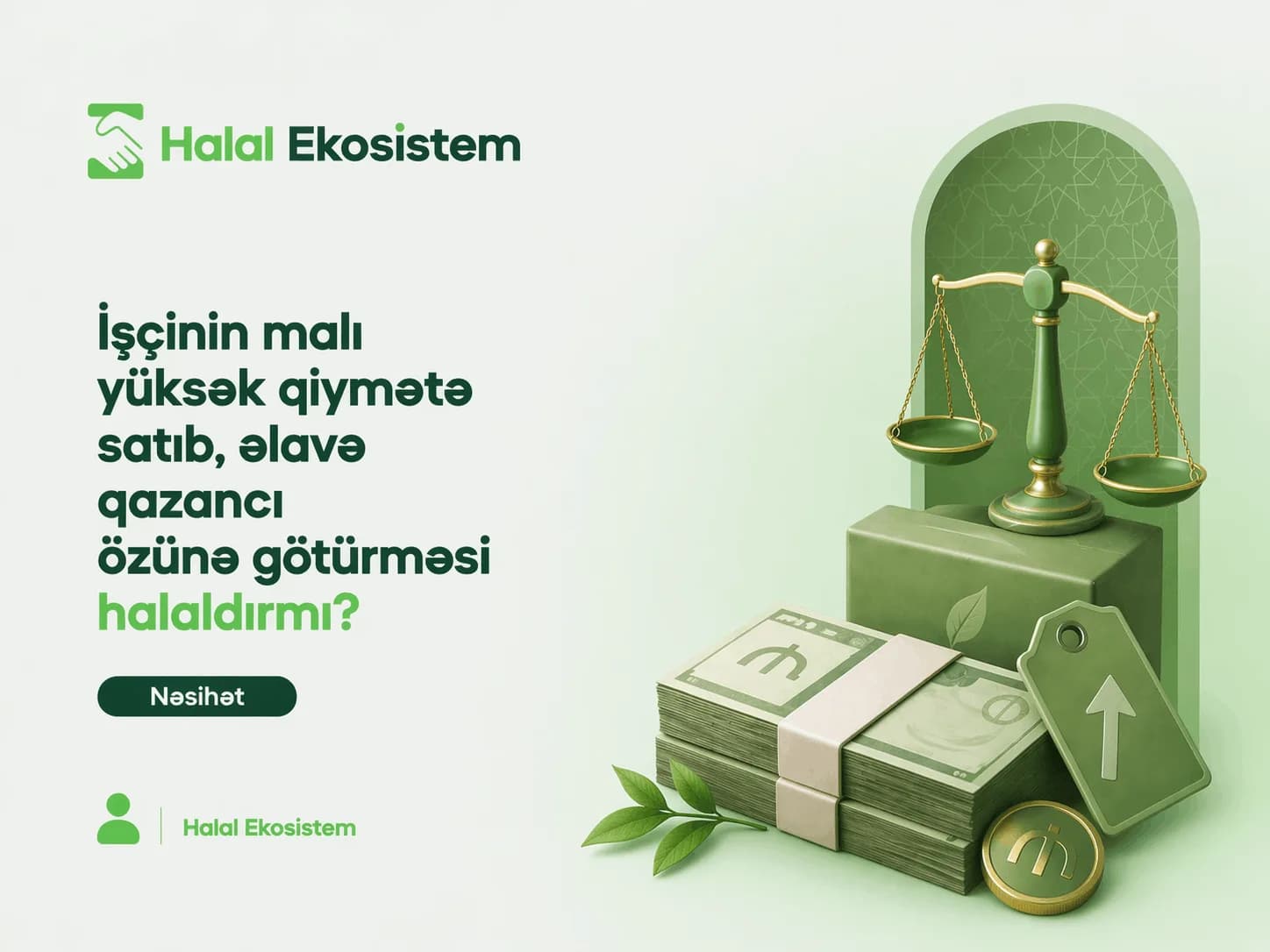 İşçi malı yüksək qiymətə satıb, əlavə qazancı özünə götürə bilərmi?