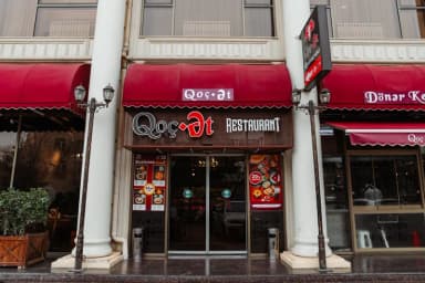 Qoç Ət Restoranı