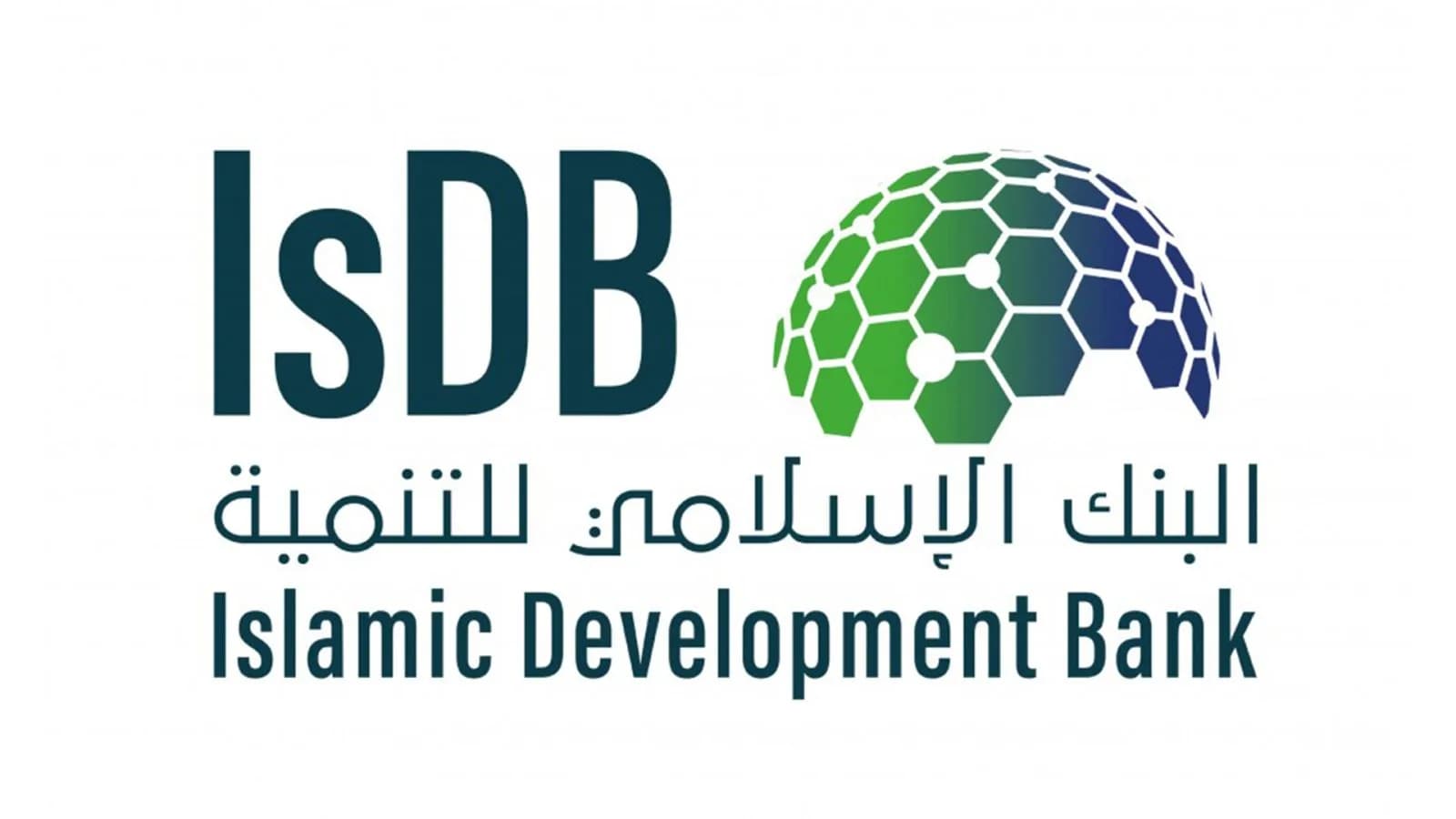 Azərbaycanda sukukun tətbiqi üçün mühit yaradılır: IsDBI tender elan edib
