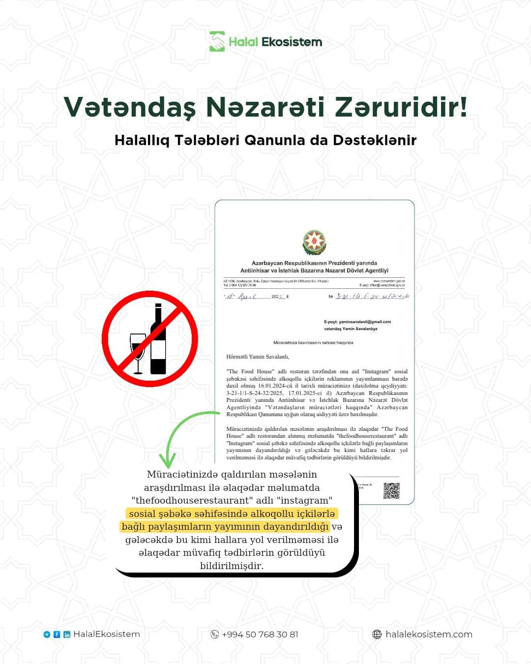 Dövlət agentliyi müraciətimizdən sonra alkoqol reklamını Instagram-dan sildirdi