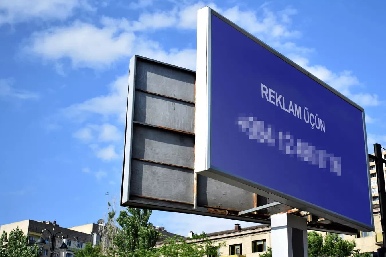 Reklam haqqında Azərbaycan Respublikası qanunu