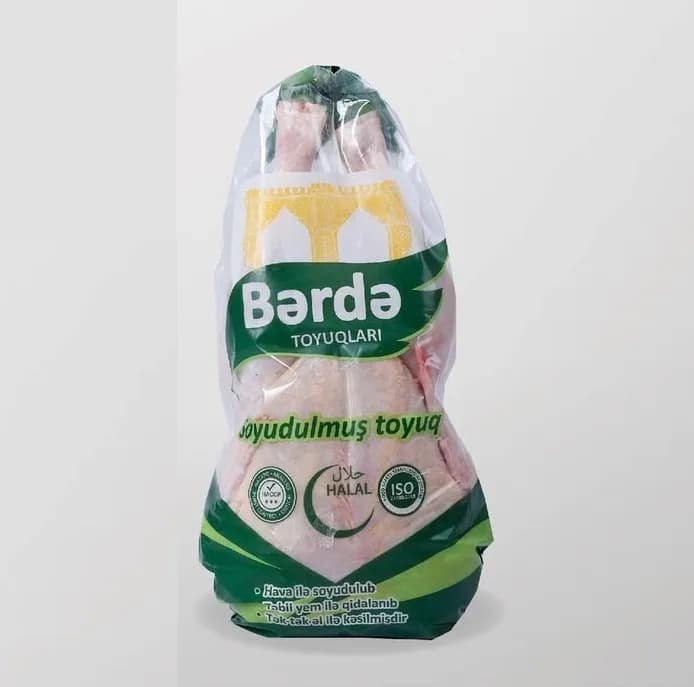 Bərdə Broyler
